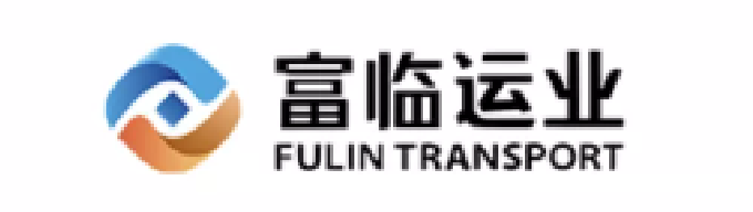 富临运业