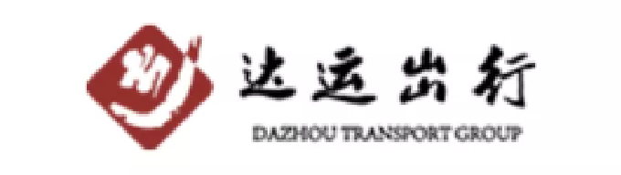 达运出行
