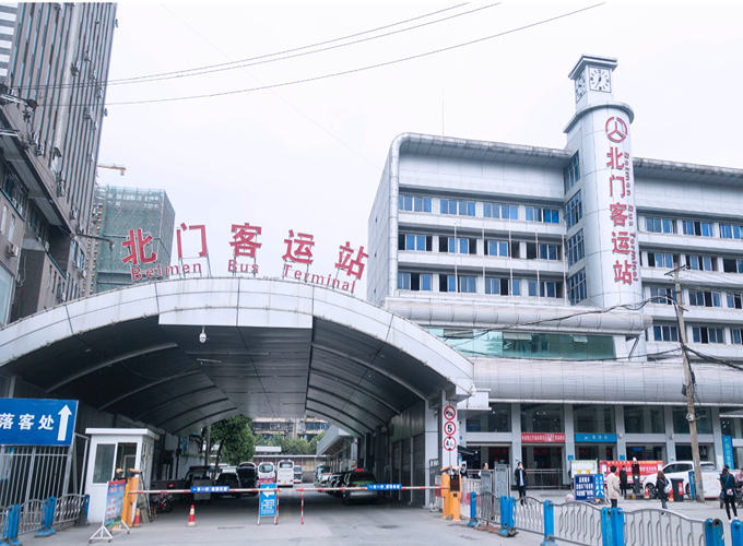 成都北门汽车站