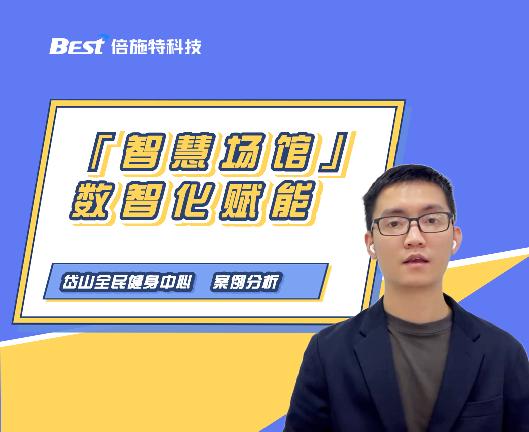 万峰畅行：小县城出身的网约车品牌，如何拓县出省走向全国？