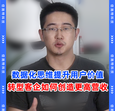 video.png