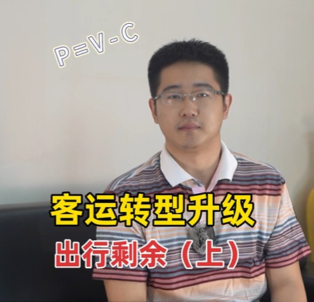 video.png