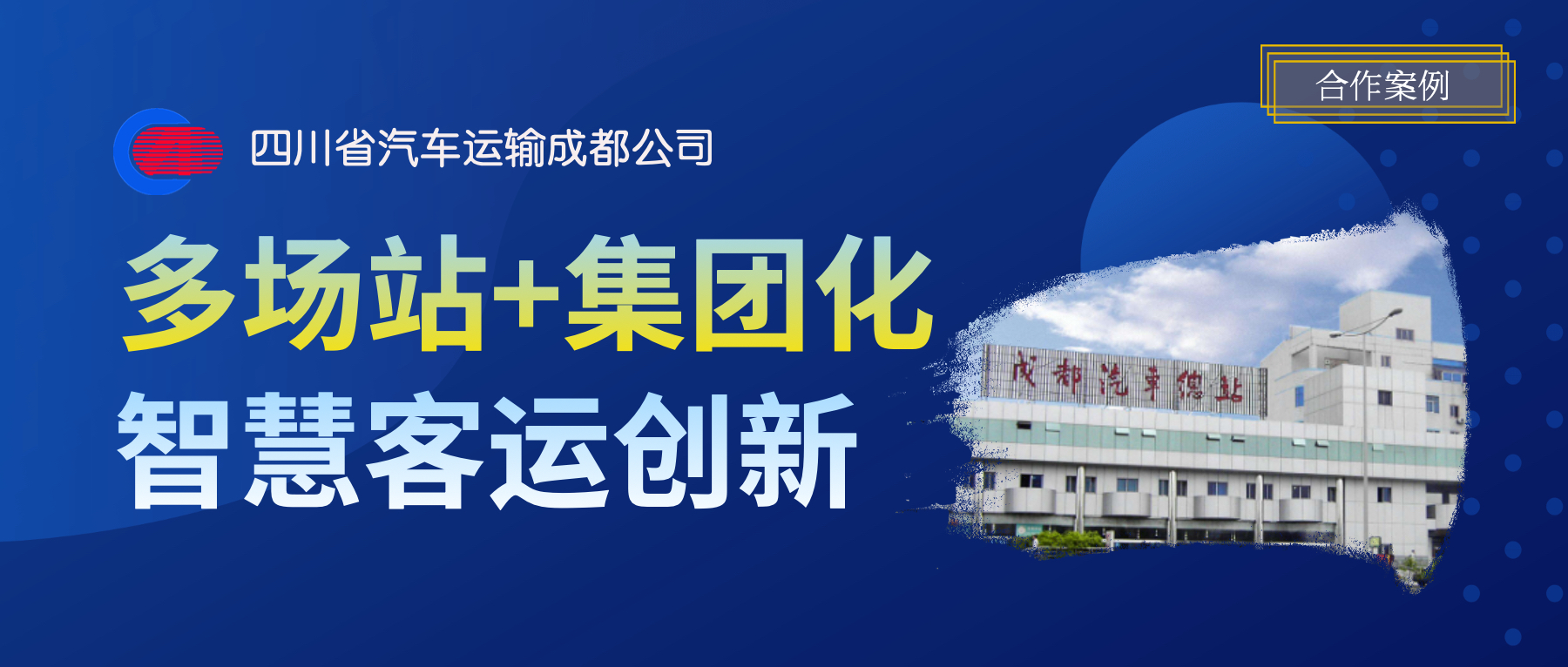 微信封面模板.jpg 微信封面模板.jpg