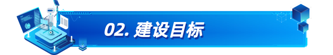 IT互联网科技风AI人工智能文章标题 (2).jpg IT互联网科技风AI人工智能文章标题 (2).jpg