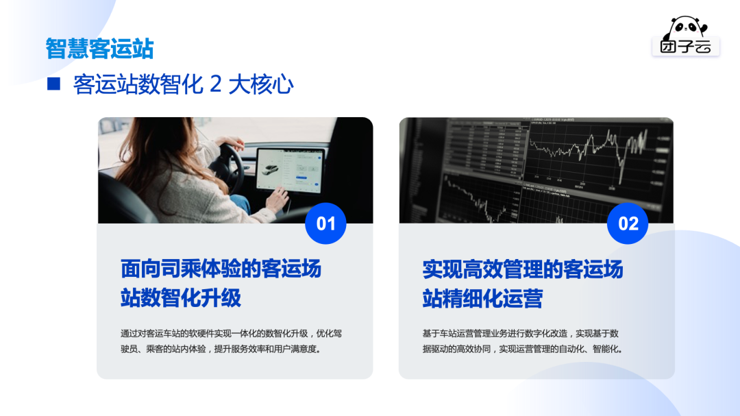 640-9.png 640-9.png