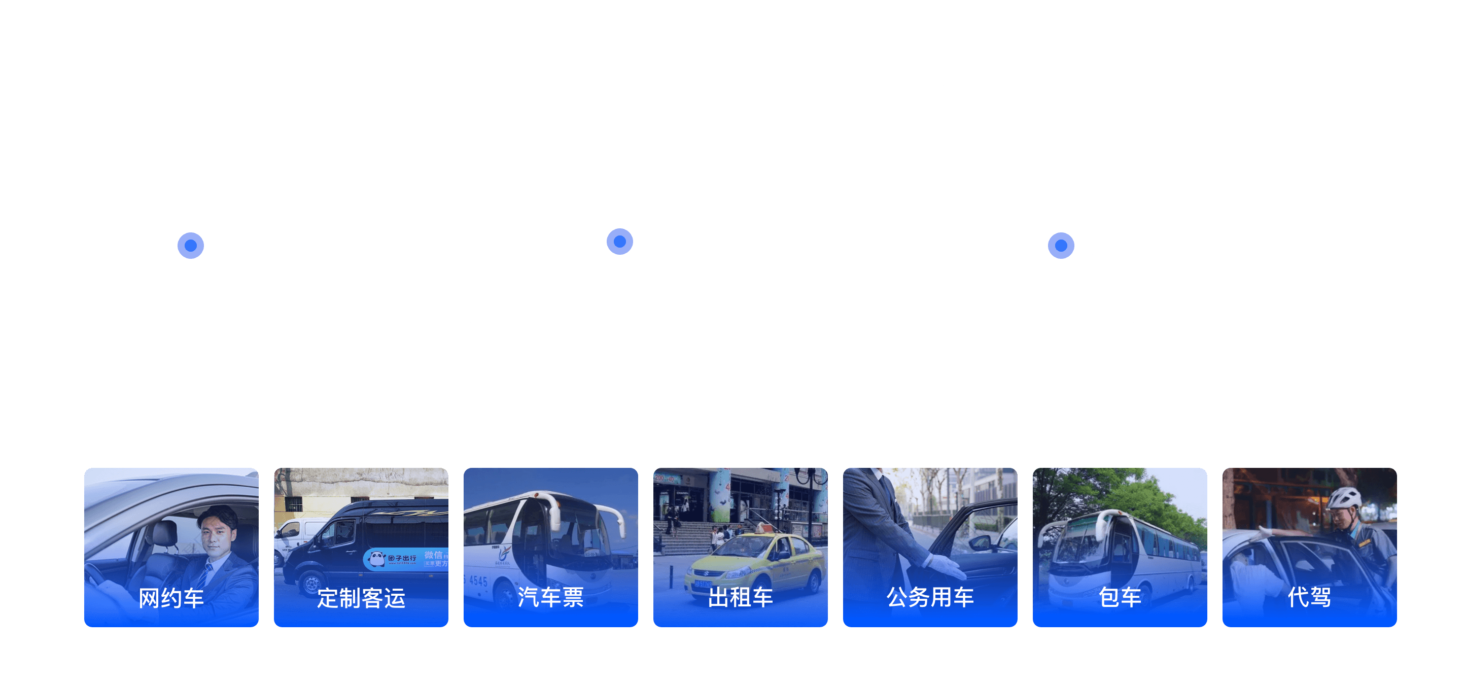 画板备份 2 (1).png