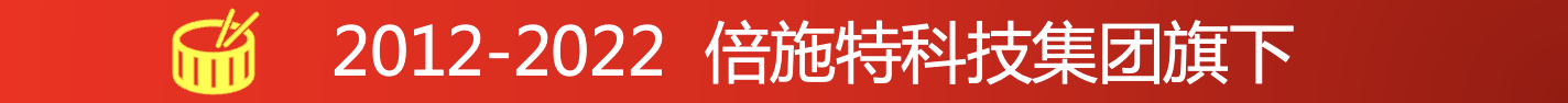 WX20221129-185652@2x.png WX20221129-185652@2x.png