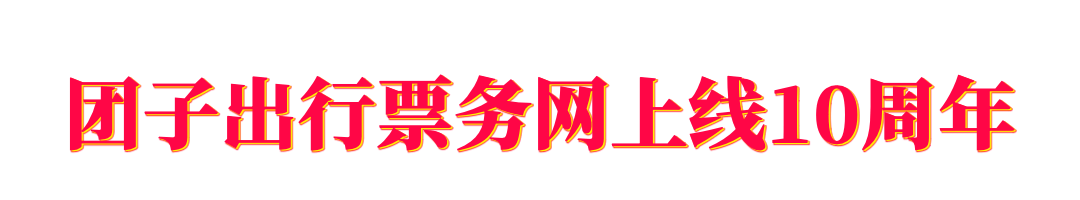 稿定设计-3.gif 稿定设计-3.gif