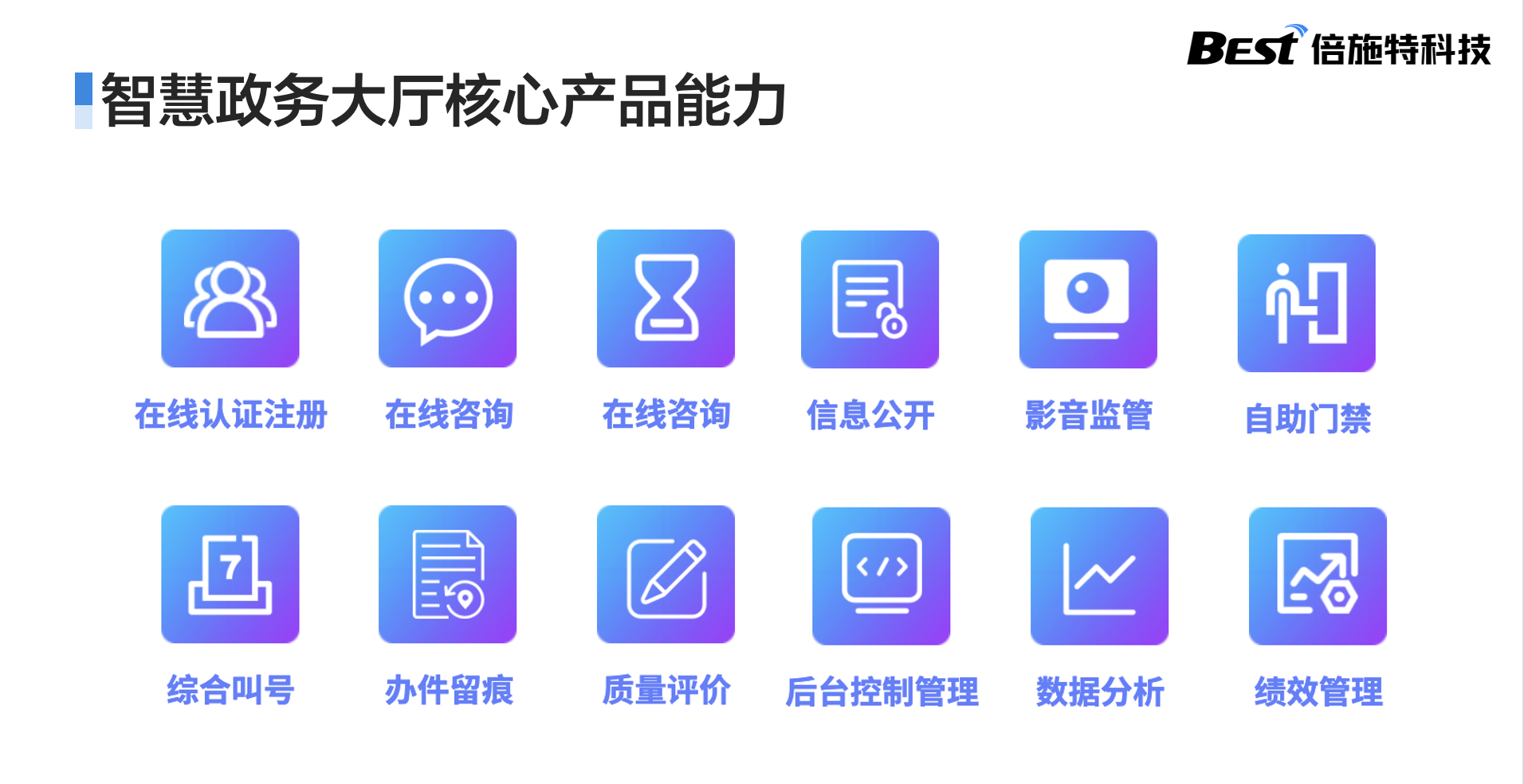 image-11.png image-11.png