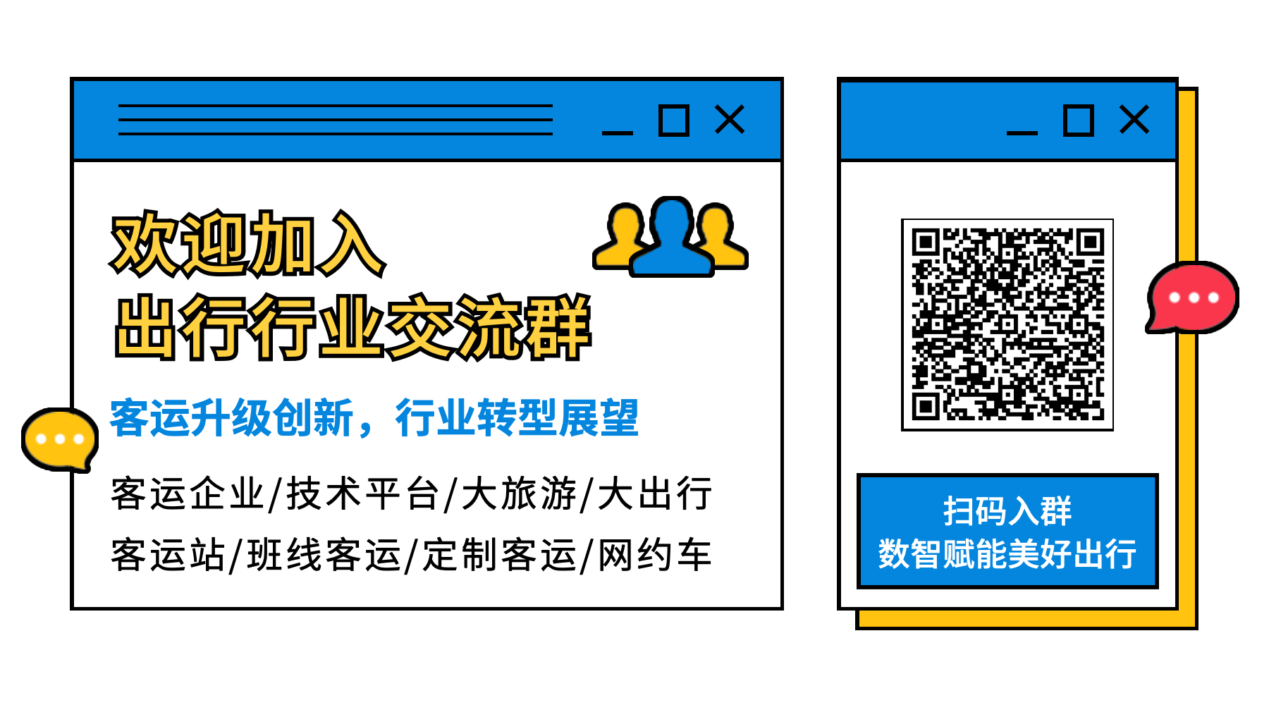运营公众号介绍关注二维码.png 运营公众号介绍关注二维码.png