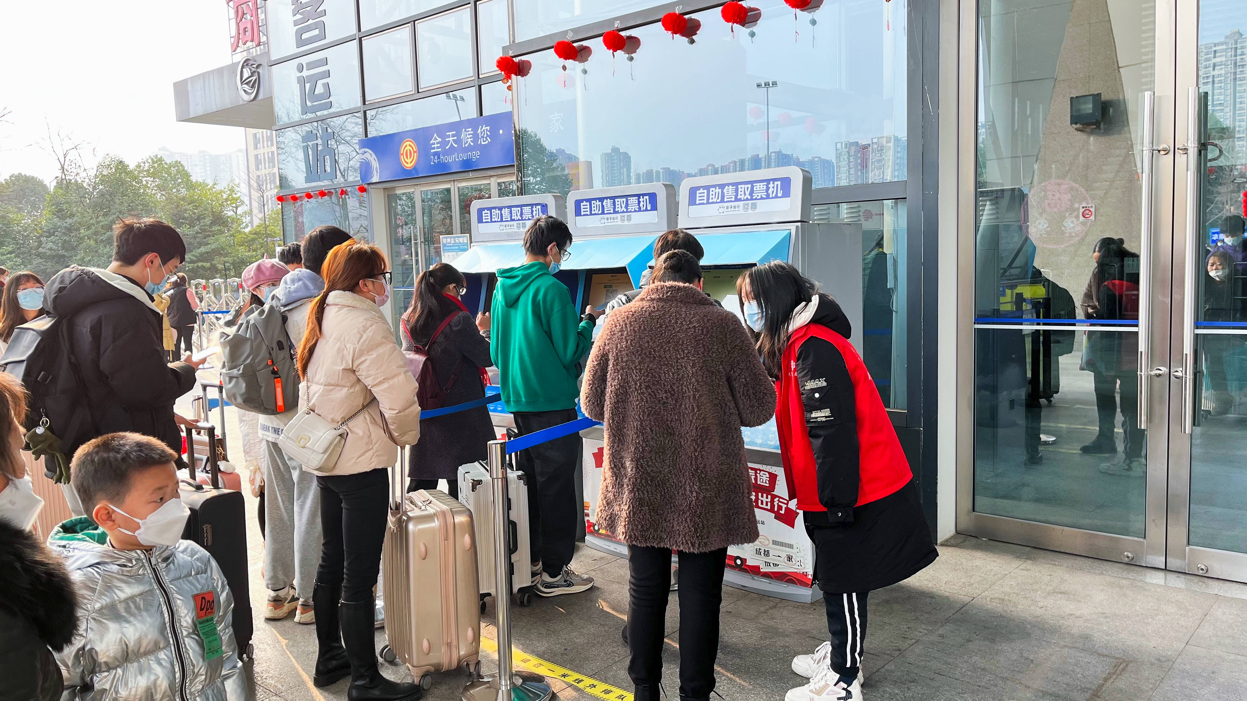 自助售取票.jpg 自助售取票.jpg