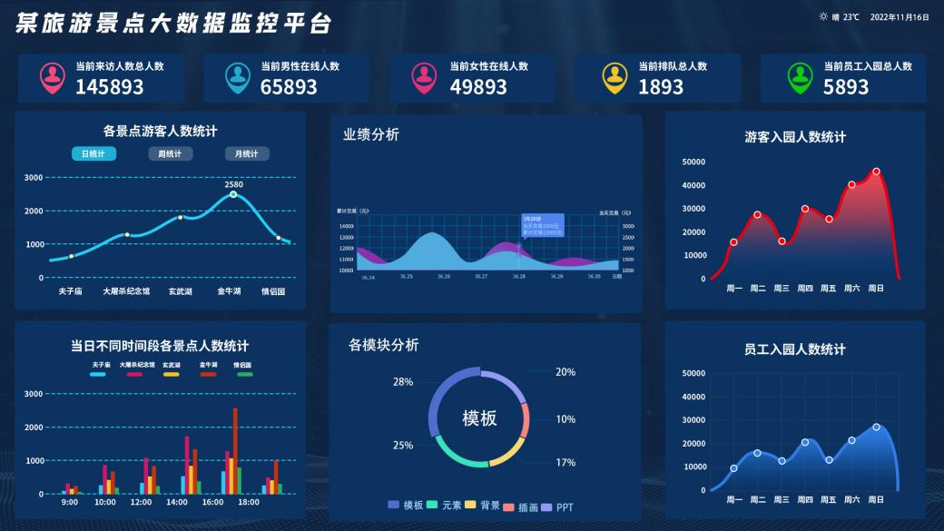 图片7.png 图片7.png