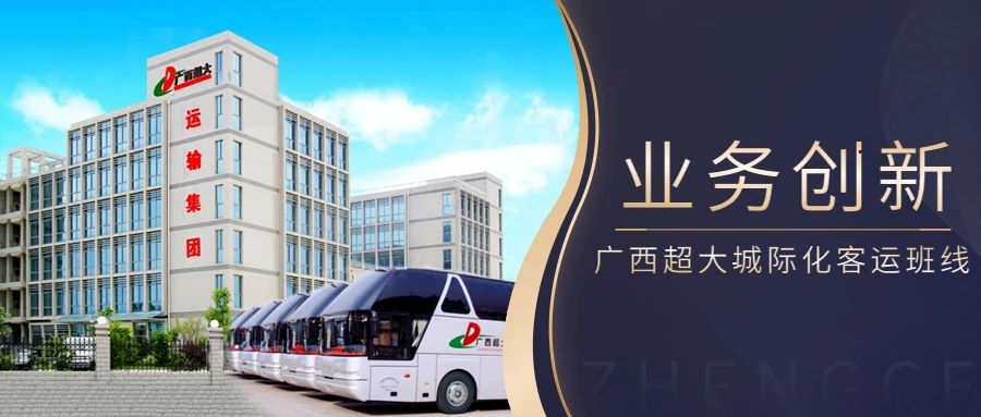 首图.jpg 首图.jpg