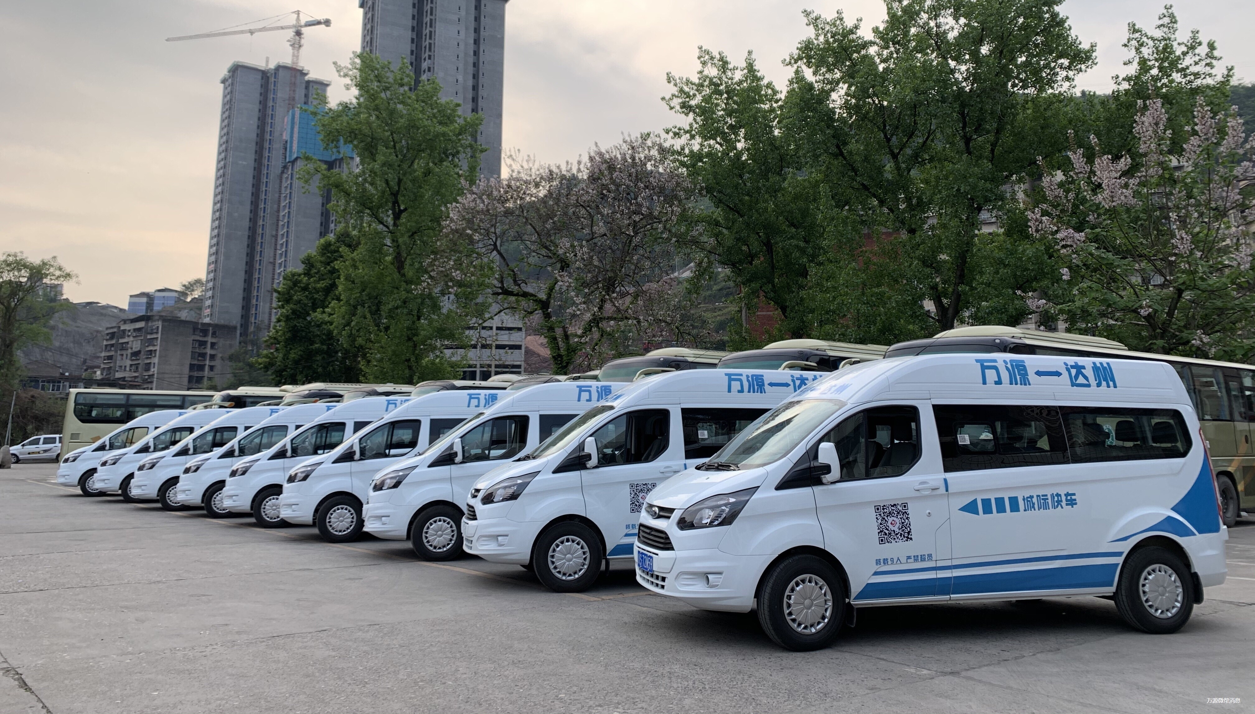 达运车.jpg 达运车.jpg