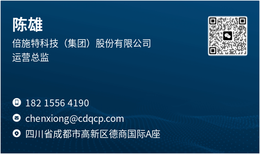 微信图片_20230421154150.png 微信图片_20230421154150.png