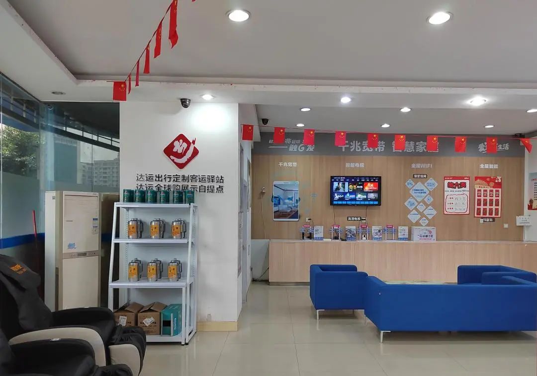 配图04.jpg 配图04.jpg